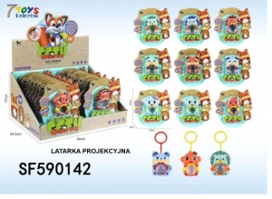 Zabawki dla dzieci DH10139