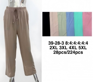 Spodnie materiałowe damskie (2XL-5XL) DH17703