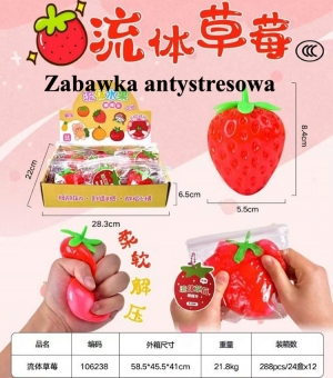 Zabawki dla dzieci DH8807