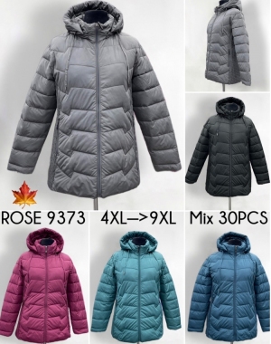 Kurtka damska jesienna (4XL-9XL) DH5026