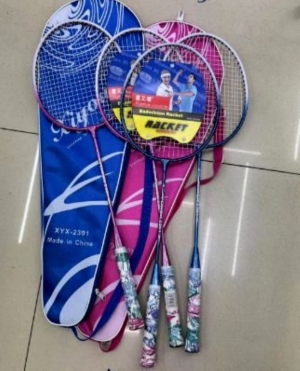 Zabawki sportowe DH10433