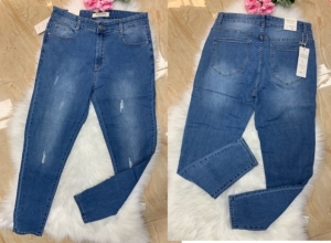 Spodnie jeansowe damskie (38-48) TP14627