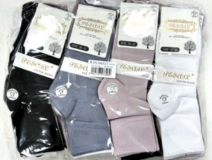 Skarpety damskie (35-42) DH114