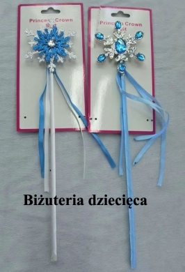 Akcesoria dla dzieci DH9099