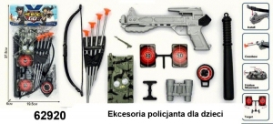 Zabawkowe pistolety DH9954