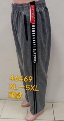 Spodnie dresowe męskie (XL-5XL) TP5170