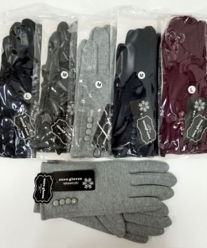 Rękawiczki bawełniane damskie (Standard) DN17604