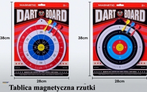 Zabawki dla dzieci DH8803