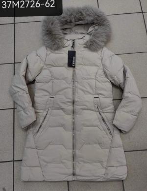 Kurtka damska zimowa (S-XL) NG2767