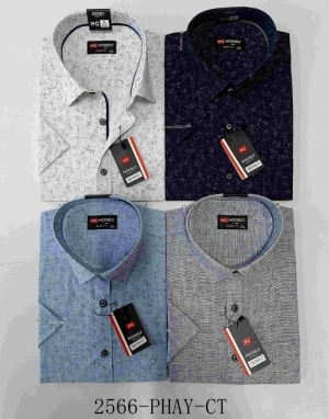 Koszule męskie na krótki rękaw (M-3XL) DH14553