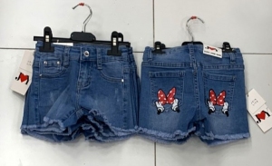 Szorty dziewczęce jeansowe (1-5) TPA6510