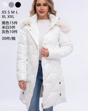 Kurtka damska zimowa (S-2XL) NG2869