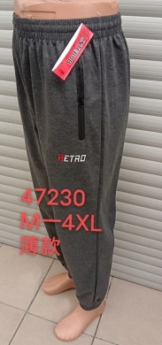 Spodnie dresowe męskie (M-4XL) TPA5506