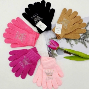 Rękawiczki bawełniane dziecięce (Standard) DN18932