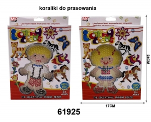 Zabawki DIY dla dzieci DH11471