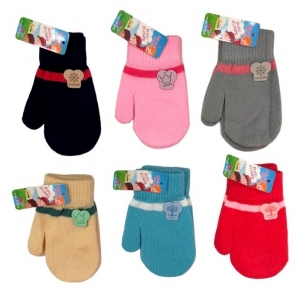 Rękawiczki bawełniane dziecięce (Standard) DN17226