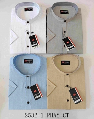 Koszule męskie na krótki rękaw (M-3XL) DH14525