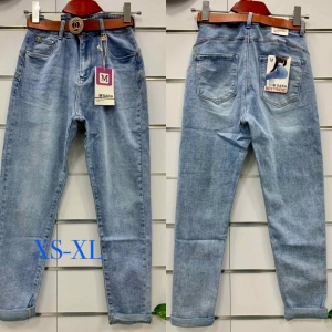 Spodnie jeansowe damskie (XS-XL) TP2647