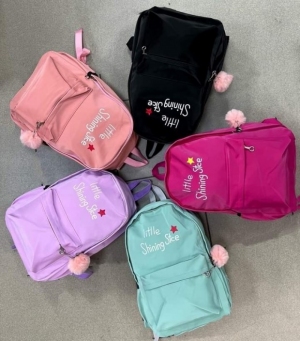 Plecaki szkolne dla dziewczynki (Standard) TP1609