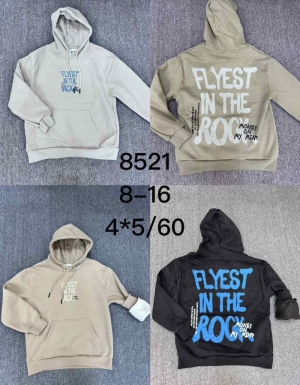 Bluzy chłopięce (8-16) NG3860