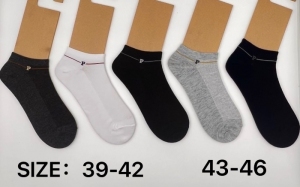 Skarpety stopki męskie (39-46) DH13425