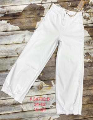 Spodnie jeansowe damskie (34-42) TP12085