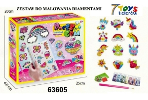 Zabawki dla dzieci DH9012