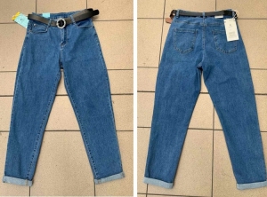 Spodnie jeansowe damskie (30-42) DH1838