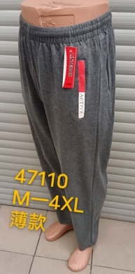 Spodnie dresowe męskie (M-4XL) TPA5494