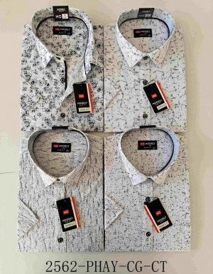 Koszule męskie na krótki rękaw (M-3XL) DH14554