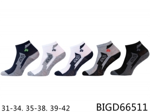 Skarpety stopki chłopięce (31-42) TP13507