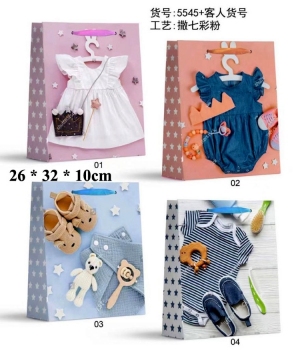 Torba papierowa DH8647