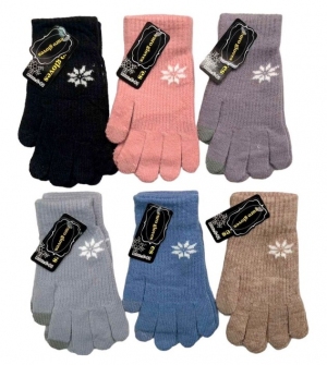 Rękawiczki bawełniane damskie (Standard) DN17098