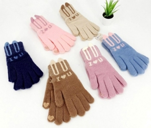 Rękawiczki bawełniane damskie (Standard) TPA298