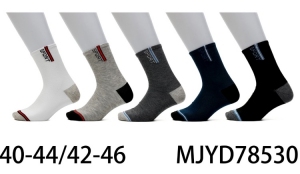 Skarpety męskie (40-46) DH426