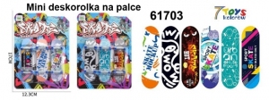 Zabawki dla dzieci DH10114