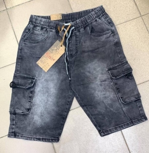 Szorty męskie jeansowe (30-38) DN5531