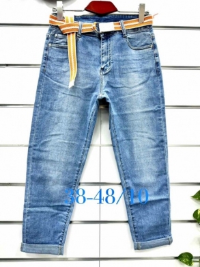 Spodnie jeansowe damskie (38-48) TP2625