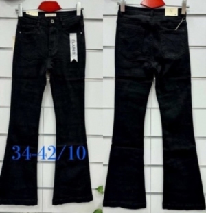Spodnie jeansowe damskie (34-42) TP2557