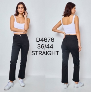 Spodnie jeansowe damskie (36-44) TP2342