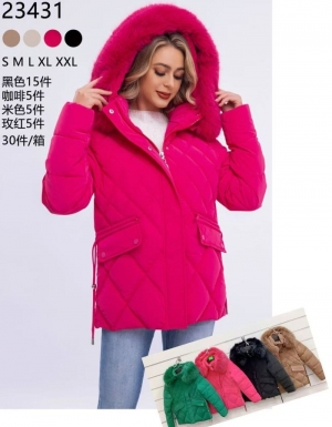 Kurtka damska zimowa (S-2XL) NG2836