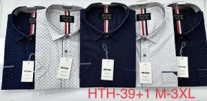 Koszule męskie na krótki rękaw (M-3XL) DH15056