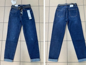 Spodnie jeansowe damskie (23-30) DH1816