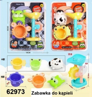 Zabawki dla dzieci DH10293