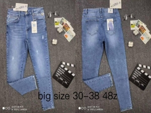 Spodnie jeansowe damskie (30-38) TP2495