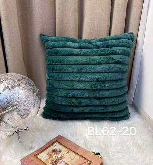 Poszewki (40x40) NG245