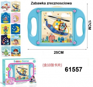 Zabawki dla dzieci DH12213