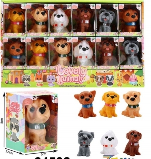 Figurki dla dzieci DH8644