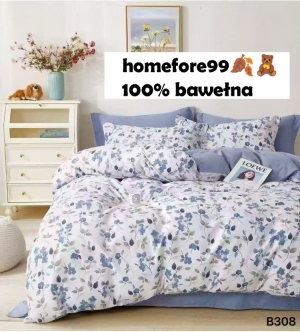 Pościeli ( 200 x 220 ) - 3 częściowa NG190