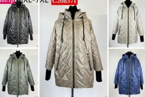 Kurtka damska jesienna (3XL-7XL) NG2460